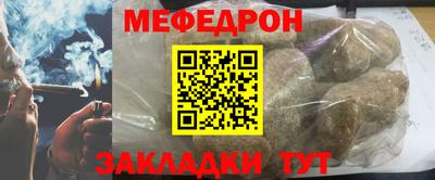 гидропоника Рузаевка