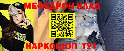 гидропоника Рузаевка