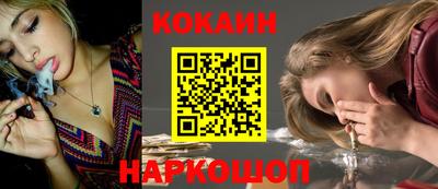 дживик Северобайкальск