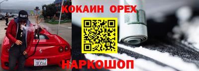 гидропоника Рузаевка