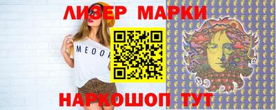 мефедрон мука Рязань