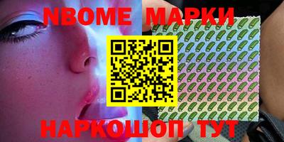 мефедрон мука Рязань
