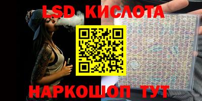 мефедрон мука Рязань