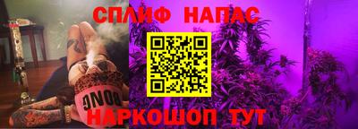 кокаин премиум Свободный