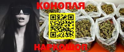 кокаин премиум Свободный