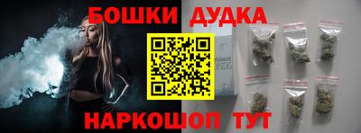 гидропоника Рузаевка