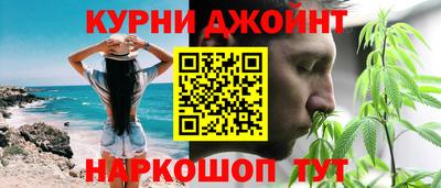 круглые Рыбинск