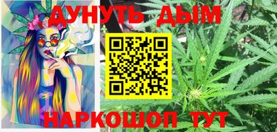 круглые Рыбинск