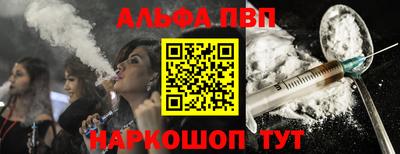 гидропоника Рузаевка