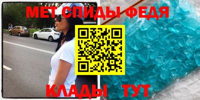 гидропоника Рузаевка