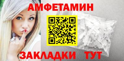 кокаин премиум Свободный