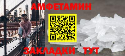 мефедрон мука Рязань