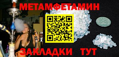 гидропоника Рузаевка