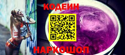 мефедрон мука Рязань