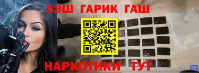 круглые Рыбинск