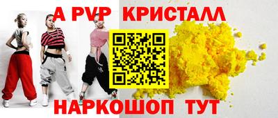 гидропоника Рузаевка