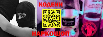 мефедрон мука Рязань