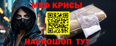 гидропоника Рузаевка
