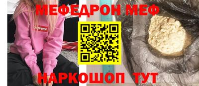 гидропоника Рузаевка