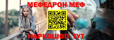 гидропоника Рузаевка